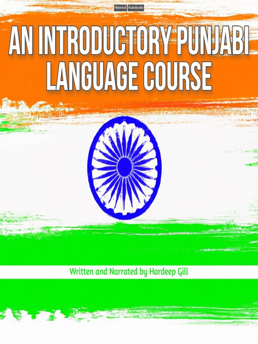 Title details for An Introductory Punjabi Language Course by Hardeep Gill - Available